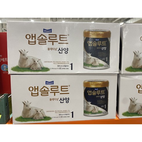 코스트코 분유 - 매일유업 앱솔루트 플래티넘 산양분유 1 2 3 단계 750G X3 코스트코, 2단계