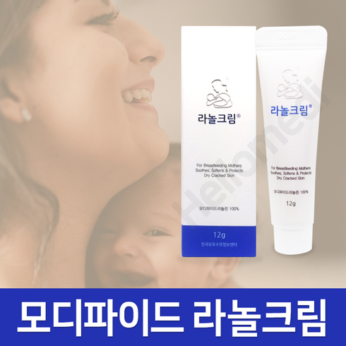 모디파이드 라놀크림 12g, 1개