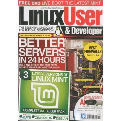 LINUX USER & DEVELOPER (월간) : 2016년 No.171, UPA (원서공급사)