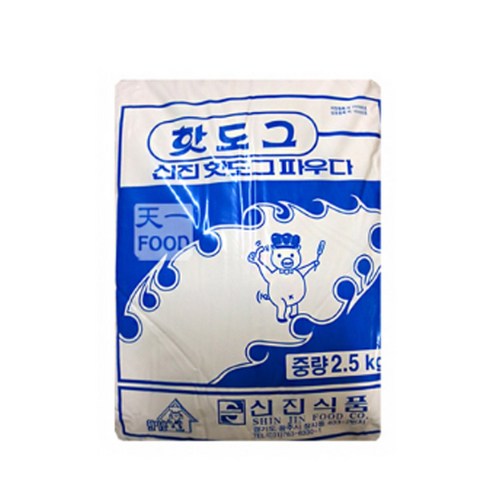 신진 핫도그파우다2.5kg, 1개, 2.5kg