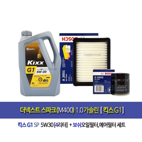 더넥스트스파크(가솔린) 킥스G1(4L) 엔진오일세트352-A2651, 1개, 4l
