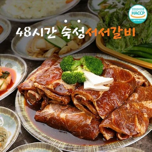 서서갈비 - [서서갈비]양념돼지왕구이 600g x 3팩 1.8kg, 3개