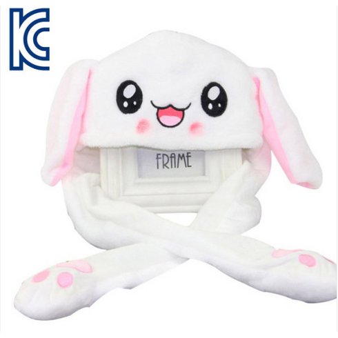 2023년 가성비 최고 움직이는토끼모자 - 움직이는 토끼모자 귀모자