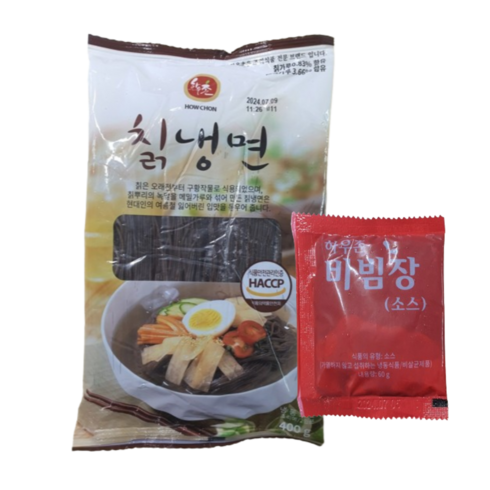 하우촌냉면 - 하우촌 비빔 칡냉면 2kg 10인분 + 양념 10개, 1개