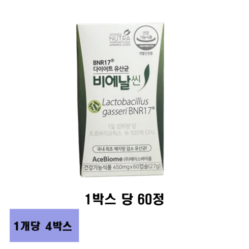 비에날씬 BNR17 다이어트 유산균 캡슐, 240정, 6개