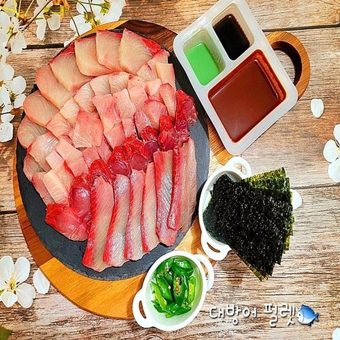 대방어 10kg 방어 회 필렛, 1개