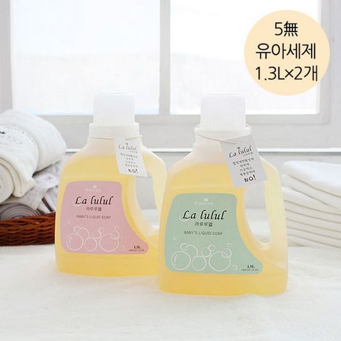 무루 [무루]라루루엘 순비누 액체세제 1.3L 2개(5가지 무첨가), 베이비핑크, 1300ml