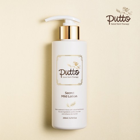 [NEW퓨토시크릿]마일드로션 200ml_71O08801604, 퓨토시크릿 마일드로션 200ml, 200ml