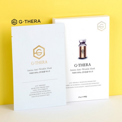 [G-THERA] 지테라 아미노 안티링클 마스크팩 시트 5매입 리프팅 탄력 주름개선 모공, 1개, 5개입