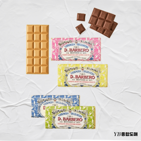 디바르베로 태블릿 초콜릿 모음 발렌타인데이 80g 6개, 태블릿 초콜릿 6종, 쇼핑백