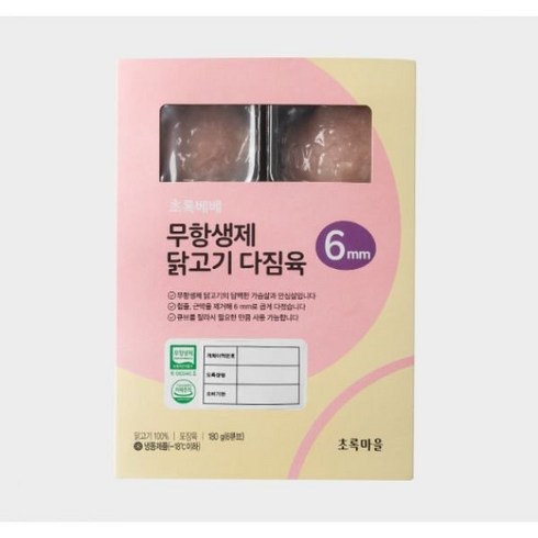 초록마을 1+1 초록베베 간편 이유식 무항생제 닭고기 다짐육 6mm(180g/6큐브) x2개, 2개, 180g