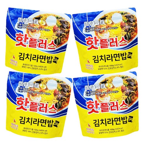 핫플러스 발열도시락 김치라면밥, 4개
