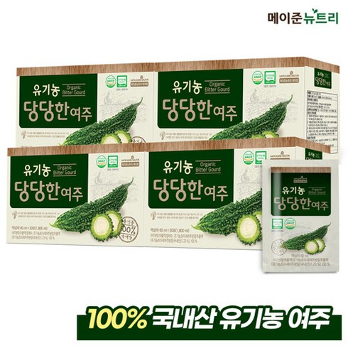 2023년 가성비 최고 여주즙 - 메이준뉴트리 유기농 당당한 여주 4박스 (120포), 기타, 60ml