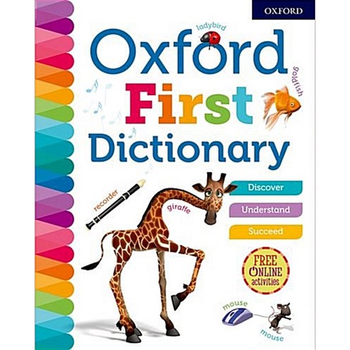 옥스포드리딩트리1단계 - [옥스퍼드] Oxford First Dictionary new edition (Hardcover)