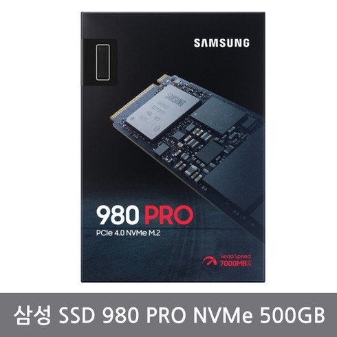 삼성전자 980 PRO PCle 4.0 NVMe M.2 SSD, MZ-V8P500BW, 500GB