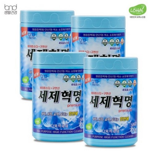 세제혁명 프리미엄 다목적세제 700g x 4개