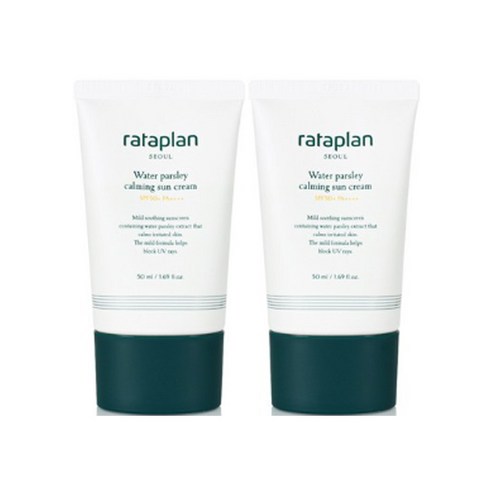라타플랑 미나리 진정 선크림 50ml+50ml