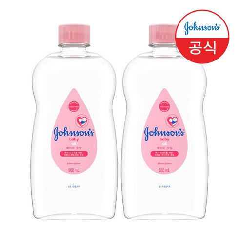 존슨즈 베이비 레귤러 오일 500ml X 2개