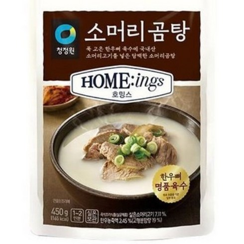 청정원 호밍스 소머리곰탕, 450g, 4개