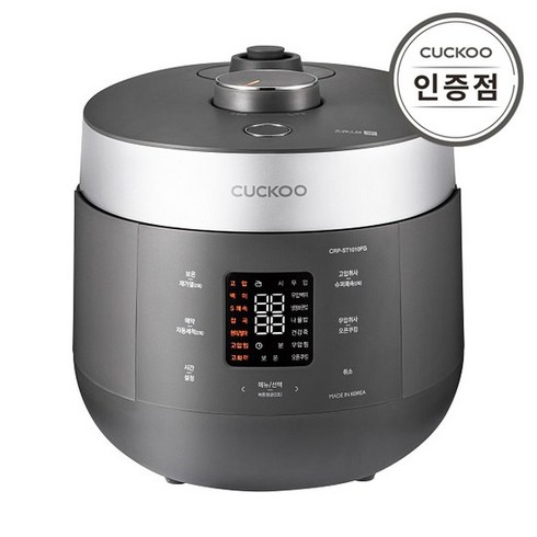 (공식) 쿠쿠 10인용 열판압력밥솥 트윈프레셔 더 라이트 CRP-ST1010FG