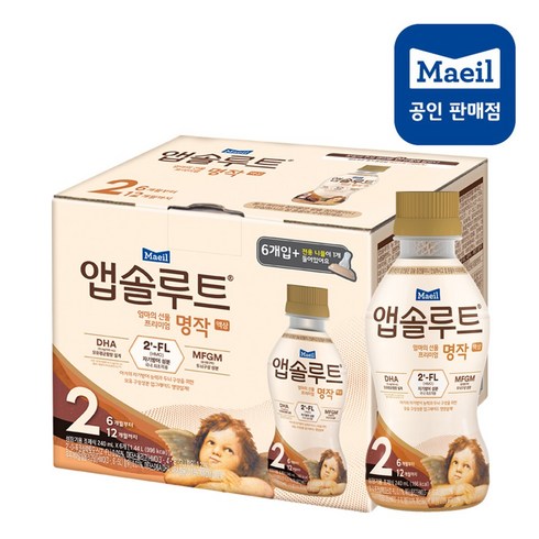 액상분유 - 매일유업 앱솔루트 명작 2FL 액상 분유 2단계 240ml x 6입 + 니플 세트, 6개