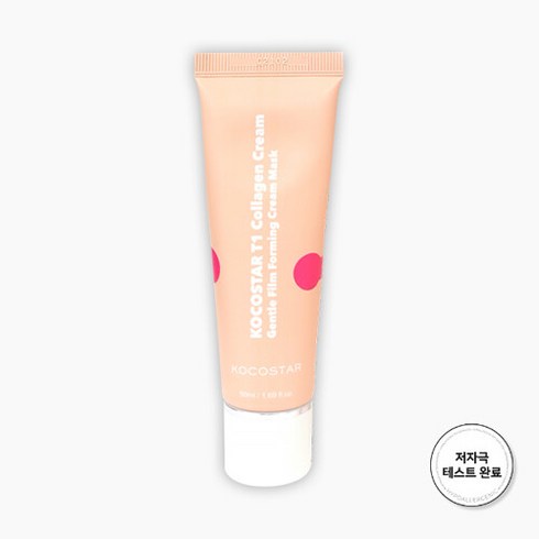 코코스타 T1 콜라겐 크림 [수분/광채/탄력] / 2개 구성