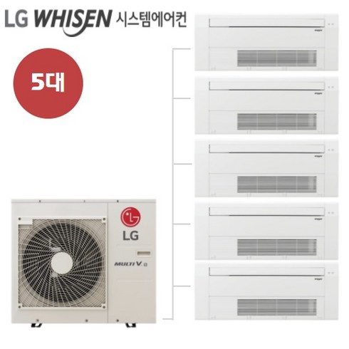 LG전자 아파트시스템에어컨5대 18평6평6평5평5평MUQ1450S25V