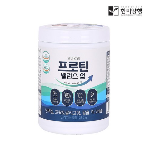 한미양행 프로틴밸런스업 WPC 산양유 식물성 단백질 동물성 단백질 칼슘 마그네슘 분리 대두단백 프락토올리고당 혼합유산균 콜라겐유산균 남성 여성 단백질쉐이크, 2개