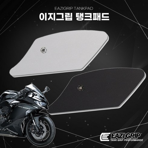 zx25r TOP01
