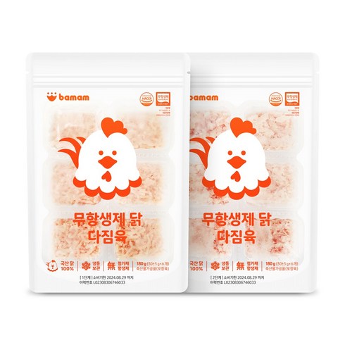 바맘 무항생제 닭다짐육(30g x 6개입) 이유식 유아식 토핑이유식, 180g, 1팩, 닭다짐육(30g x 6개입) 1단계