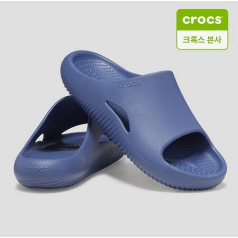  비쥬 웨지 샌들 - [국내매장판] 크록스 남녀공용 슬리퍼 슬라이드 샌들 멜로우 리커버리 비쥬블루 208392 402