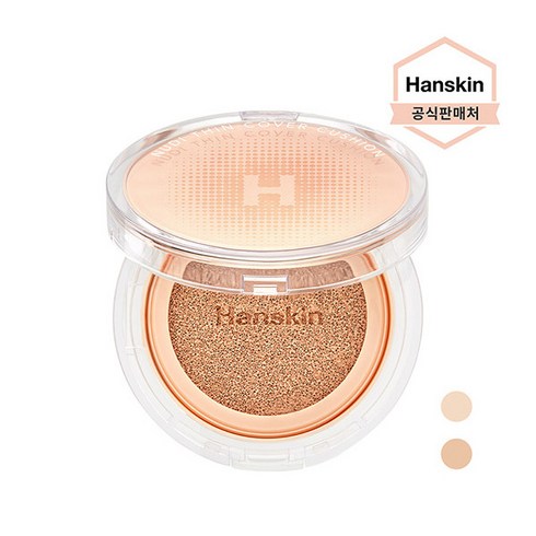 메이크업포에버uhd파우더 TOP01