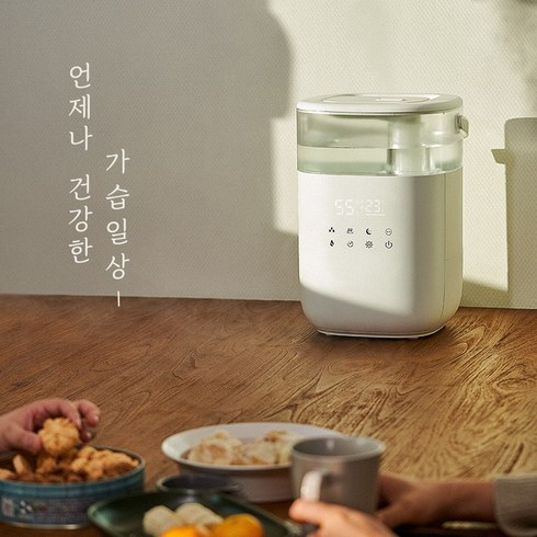 쿠오레 듀얼가습기 2중살균 가습기 통세척가습기, 쿠오레 듀얼 가습기