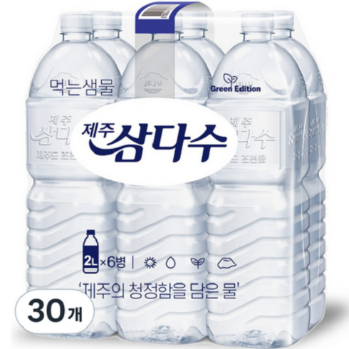 삼다수2l - 제주삼다수 그린 무라벨, 2L, 30개