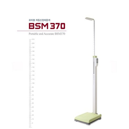 [인바디] 신장계 BSM-370 건강측정용품, 상세설명 참조, 없음