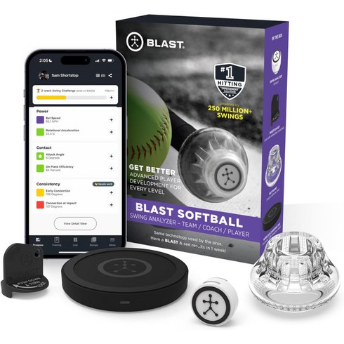 Blast Softball 스윙 분석기센서 고급선수개발 트랙 지표 비디오 캡처 하이라이트 생성 3D 추적기 앱 지원, 2L, 1개