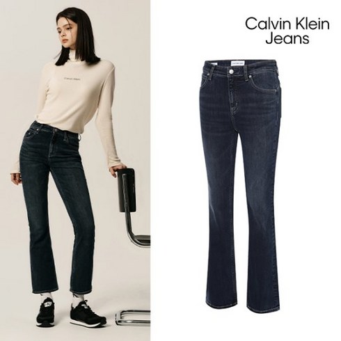 [공식수입정품]여성 캘빈클라인진 CalvinKlein Jeans CKJ 부츠컷 데님 1종
