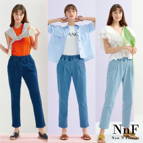 [Now n Forever] NnF 여성 릴렉스핏 배기 데님 팬츠 3종