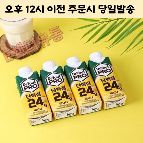 닥터유단백질드링크 - 오리온 닥터유 단백질 프로 바나나, 250ml, 24개