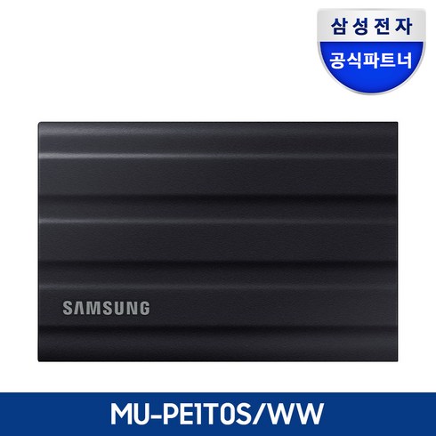 삼성내장ssd - 삼성전자 공식인증 포터블 외장SSD T7실드, 1TB, 블랙