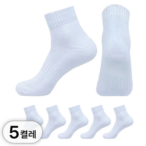 아이앱양말 - 5쌍 세트 프리미엄 스포츠 양말 두꺼운 쿠션 에어 삭스 남자 여자 등산 러닝 헬스 프로 런닝 용 남성 여성, R25017C(5쌍 세트 런닝 중목, 화이트