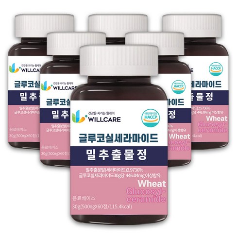 윌케어 글루코실 세라 마이드 밀추출물정 티크 세라마이드 500mg x 60정, 6개