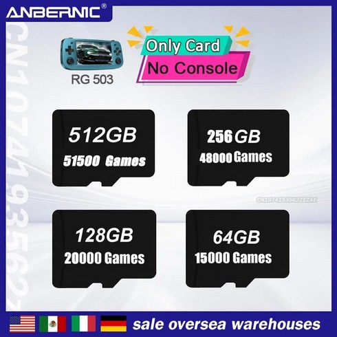 RG503 ANBERNIC 512GB TF 카드 내장 66000 + 게임 512G 256G 128G 64G 가방 SD 카드용 핸드헬드 게임, 5.256G 48000games