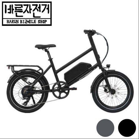 퀄리 엑스트론 시티 전기자전거 500W 48V 20AH 2024년 자전거, PAS&스로틀겸용, 80%조립배송, 그레이