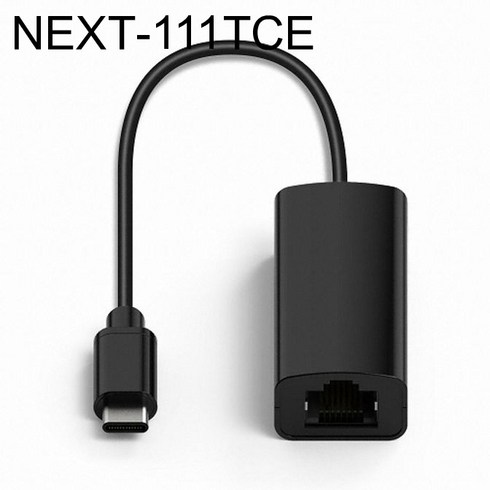 USB 유선 랜카드 NEXT-111TCE, 1개