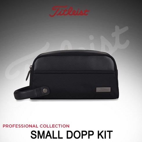 2023년 가성비 최고 타이틀리스트 파우치 - [아쿠쉬네트정품] 타이틀리스트 Professional Small Dopp Kit 스몰 돕킷 파우치 [TA21PRODSK], 블랙