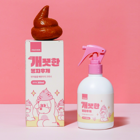 뽀숑 강아지 개끗한 똥지우개 배변자국 탈취 크리너, 1개, 300ml