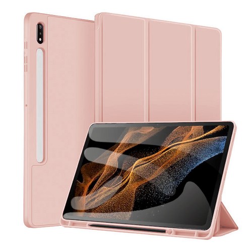 GSB 갤럭시 탭S8울트라 S펜 수납 파스텔 북커버 케이스, 베이비 핑크