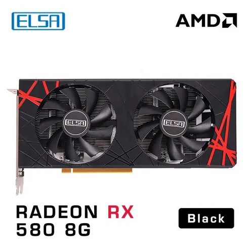 ELSA AMD Radeon RX 580 8GB GDDR5 2048SP 256bit 블랙 GPU 책상 컴퓨터 게임 및 사무실 그래픽 카드, 1.RX 580