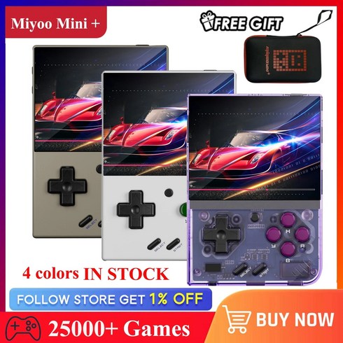 미니뷰릭스 레트로 미니 오락실 게임기 Miyoo Mini Plus V2 Retro 휴대용 핸드헬드 비디오 게임 콘솔 CortexA7 리눅스 시스템 35 인치 IPS 플레이어, 1.White - No Card0 Game